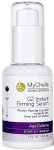 MyChelle G2 Instant Firming Serum - Anlk Dolgunlatrc Serum