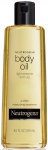 Neutrogena Body Oil