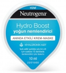 Neutrogena Hydro Boost Youn Nemlendirici Annda Etkili Krem Maske