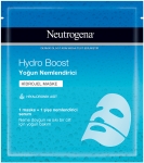Neutrogena Hydro Boost Yoğun Nemlendirici Hidrojel Maske