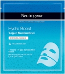 Neutrogena Hydro Boost Youn Nemlendirici Hidrojel Maske