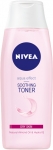 Nivea Aqua Effect Yattrc Tonik