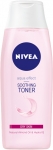 Nivea Aqua Effect Yattrc Tonik