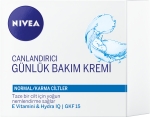 Nivea Canlandrc Gnlk Bakm Kremi