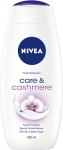 Nivea Care & Cashmere Vcut ampuan