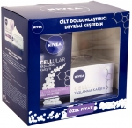 Nivea Cellular Yaşlanma Karşıtı Cilt Dolgunlaştırıcı İnci Taneleri Serum + Gündüz Kremi