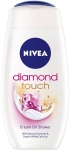 Nivea Diamond Touch Vcut ampuan