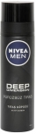 Nivea Men Deep Dimension Aktif Karbon Pürüzsüz Tıraş Köpüğü