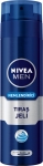 Nivea Men Nemlendirici Tra Jeli