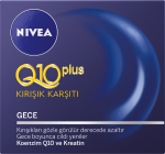 Nivea Q10 Plus Krk Kart Gece Kremi