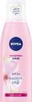 Nivea Yattrc Tonik