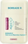 Noviderm Boreade R Soothing Repair Lipstick Yattrc Onarc Lipstick