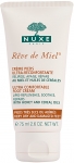 Nuxe Reve De Miel Creme Pieds Ultra Reconfortante - Nemlendirici Yattrc Onarc Ayak Kremi