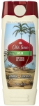 Old Spice Fiji Vcut ampuan