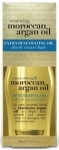 Organix Moroccan Argan Extra Sa Dklmesine Kar Argan Ya