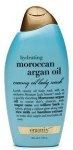 Organix Moroccan Argan Oil Du Jeli