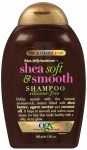 Organix Shea Soft & Smooth Kabaran Salar in ampuan