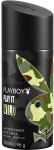 Playboy Play It Wild Sprey Deodorant