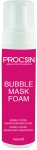 Procsin Bubble Yz Ykama Kp