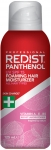 Redist Panthenol Nemlendirici Sa Kp SPF 15