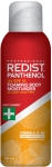 Redist Panthenol Nemlendirici Vcut Kp SPF 15