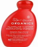 Renpure Organics Moisturizing ampuan