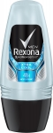 Rexona Men Xtra Cool Anti-Perspirant Erkek Deo Roll-On