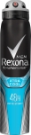 Rexona Men Xtra Cool Erkek Anti-Perspirant Deo Sprey