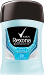 Rexona Men Xtra Cool Erkek Anti-Perspirant Deo Stick
