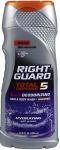 Right Guard Total Defense 5 Hydrating Vcut ampuan