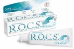 ROCS Medical Mineral Jel