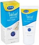 Scholl Velvet Smooth Ayak in Gece Bakm Maskesi