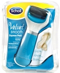 Scholl Velvet Smooth Express Pedi Przszletirici Ayak Trps