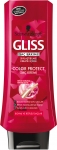 Schwarzkopf Gliss Color Protect Sa Kremi