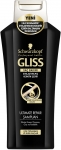 Schwarzkopf Gliss Ultimate Repair ampuan