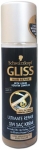 Schwarzkopf Gliss Ultimate Repair Sv Sa Kremi