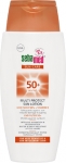 Sebamed Sun Gne Koruyucu Losyon SPF50+