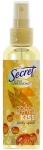 Secret Scent Expressions Cocoa Butter Kiss Vcut Kokusu