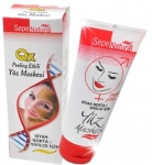 Sepe Natural QX Peeling Maske