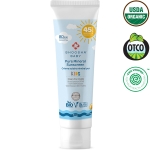 Shoosha Organik ocuk in Mineral Gne Kremi SPF 45