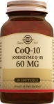 Solgar Coenzyme Q-10 60 mg Softjel