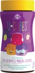 Solgar U-Cubes Gummies Tablet