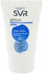 SVR Xerial Chapped & Cracked Skin Cream
