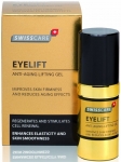SwissCare EyeLift Anti-Aging Lifting Gel