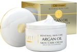 Thalia Organik Argan Ya & Coenzym Q10 eren Yalanma Kart Cilt Bakm Kremi