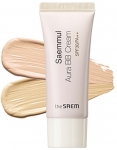 The SAEM Aura Saemmul SPF 30 BB Krem