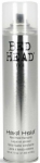 TIGI Bed Head Hard Head Hair Spray Ekstra Güçlü Sprey