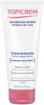 Topicrem Shower Cream Douche