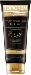 Topicrem Sparkling Body 3D Effect Emulsion