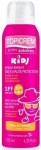 Topicrem Very High Protection Kids Spray SPF 50